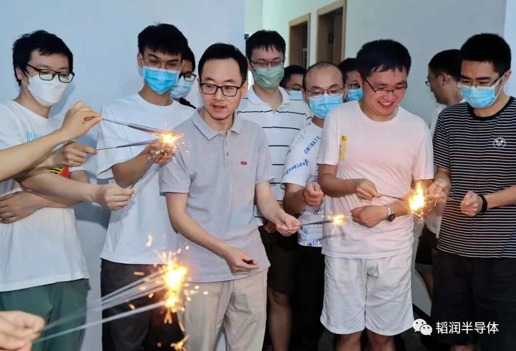 焕新前行 扬帆逐梦|韬润半导体乔迁新址(图28)