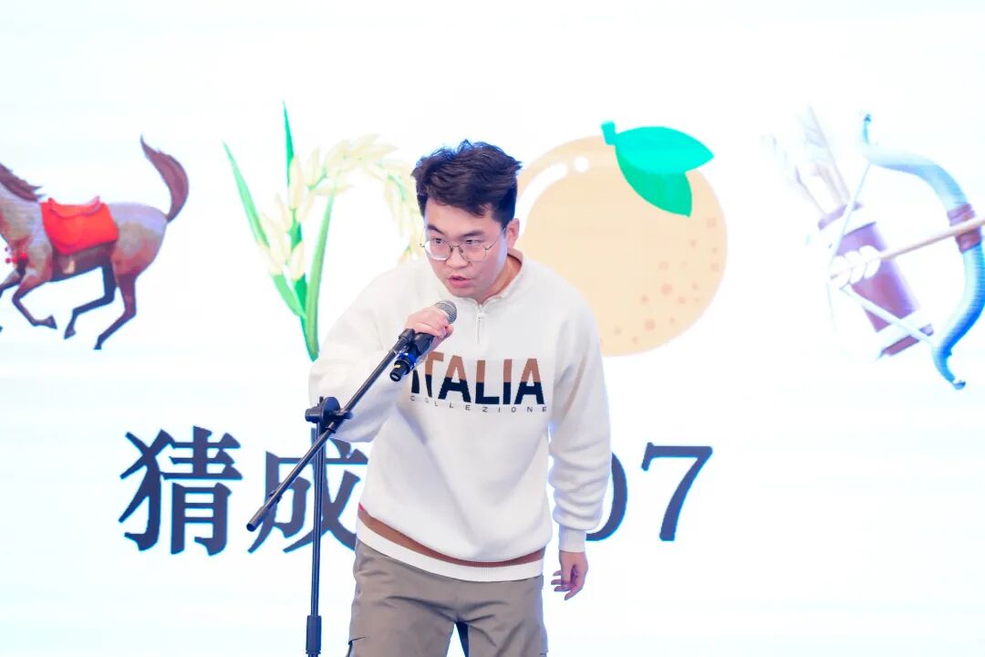 马跃芯程，智创新章 | 2026年韬润年会高光回顾(图38)